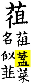 2025-09-27_152326.jpg