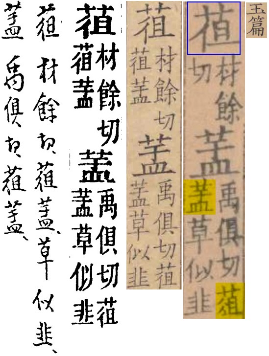 2025-09-27_163700.jpg