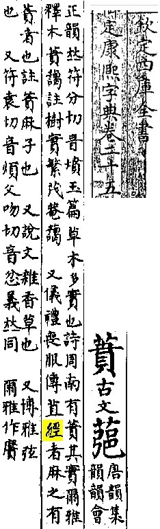 2025-09-28_143823.jpg