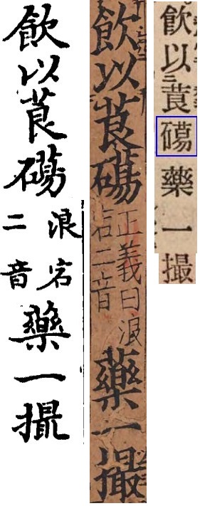 2025-09-29_204301.jpg