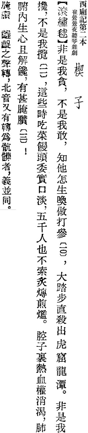 2025-10-01_141622.jpg