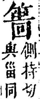 2025-10-03_165314.jpg