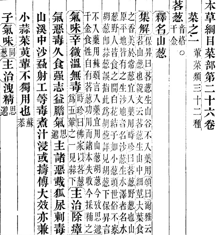 2025-10-07_182028.jpg