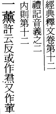 2025-10-08_182918.jpg