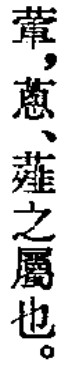2025-10-09_165006.jpg