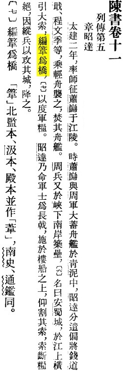 2025-10-11_154242.jpg