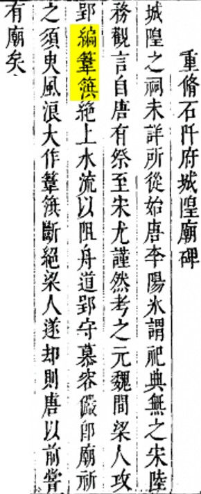 2025-10-11_155103.jpg