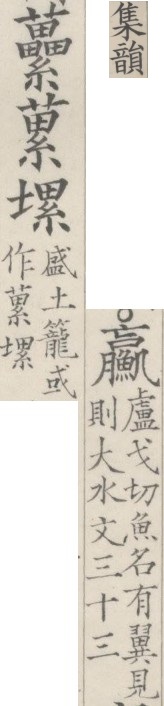 2025-10-23_134405.jpg