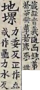 2025-10-23_132242.jpg