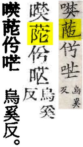2025-10-23_165055.jpg