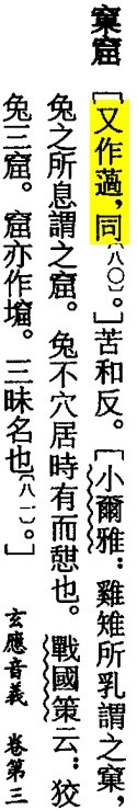 2025-10-24_165446.jpg