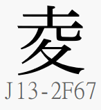 2025-11-10_145007.png