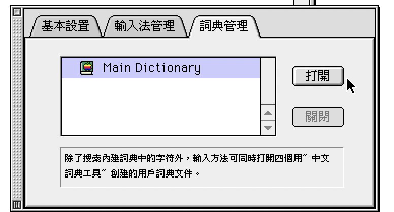 截屏2026-02-05 21.37.58.png