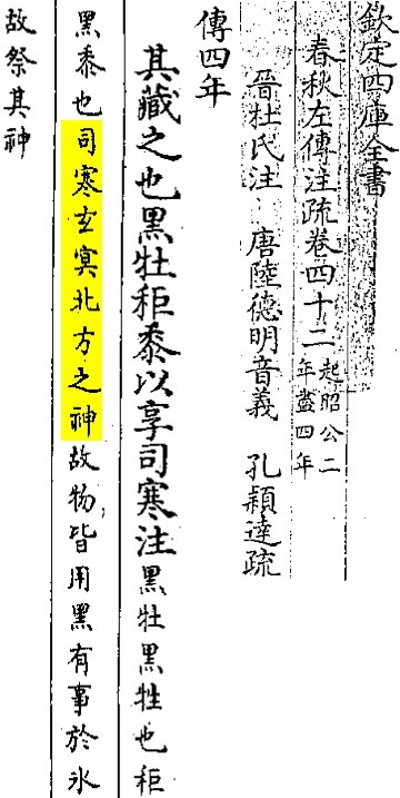 2026-04-07_194823.jpg