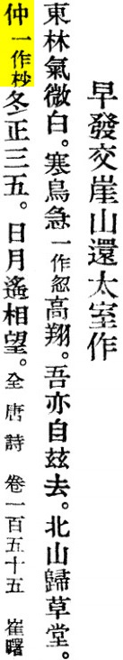 2026-04-11_102243.jpg