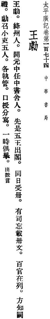 2026-04-13_074414.jpg
