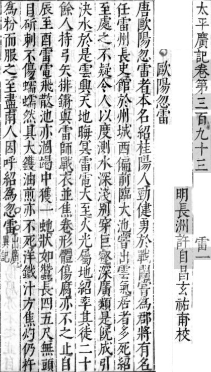 2026-04-21_162223.jpg