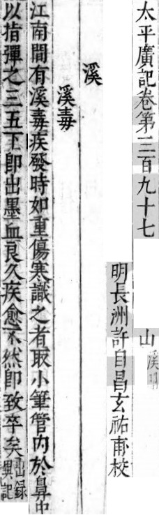 2026-04-22_091945.jpg