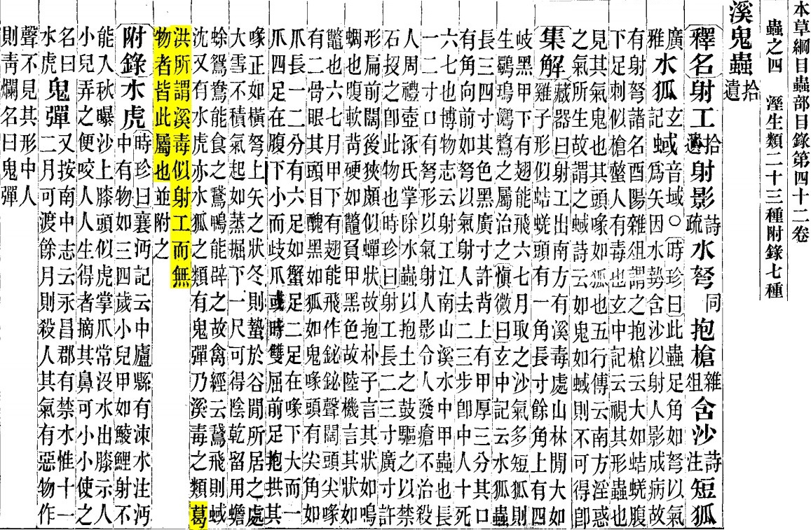 2026-04-22_091003.jpg