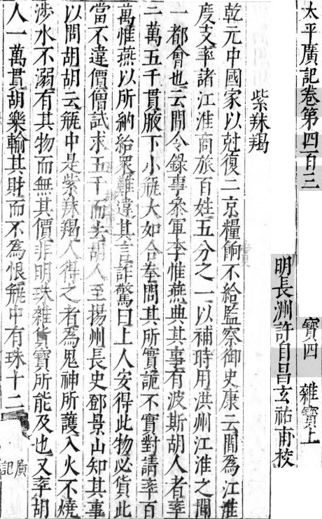 2026-04-22_145152.jpg