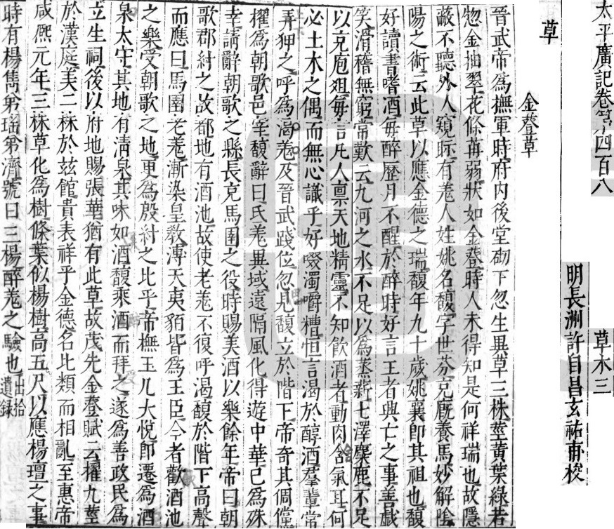 2026-04-23_095400.jpg