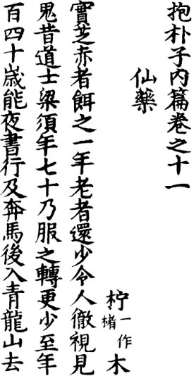 2026-04-24_150454.jpg