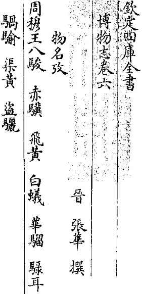2026-04-25_093529.jpg
