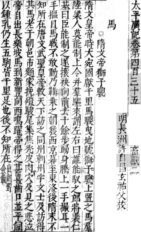 2026-04-25_090103.jpg