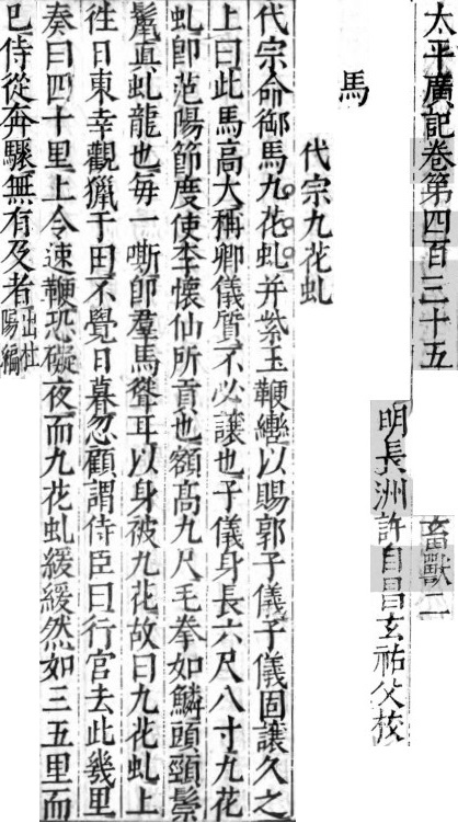 2026-04-25_090211.jpg