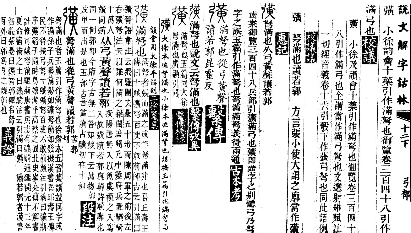 2026-04-25_145108.jpg