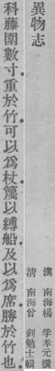 2026-04-25_161314.jpg