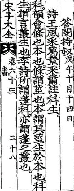 2026-04-26_083511.jpg