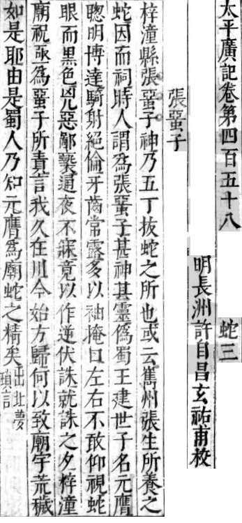 2026-04-26_151041.jpg
