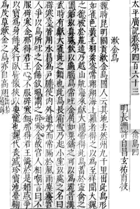 2026-04-27_101511.jpg
