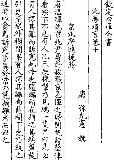 2026-04-27_134412.jpg