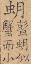 2026-04-27_143310.jpg