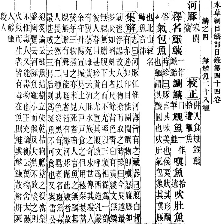 2026-04-27_162310.jpg