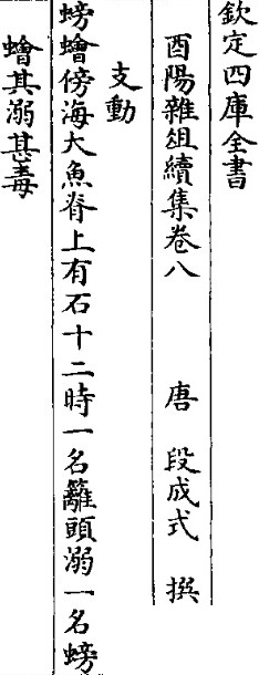 2026-04-28_093358.jpg