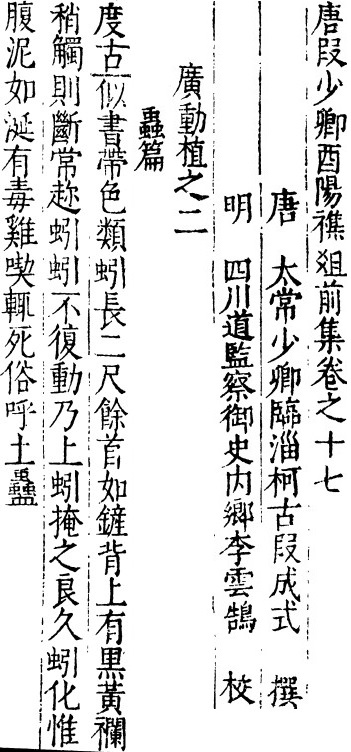 2026-04-29_145050.jpg