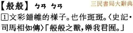 2026-05-01_140829.jpg