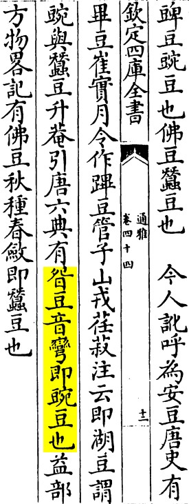2026-05-02_150626.jpg