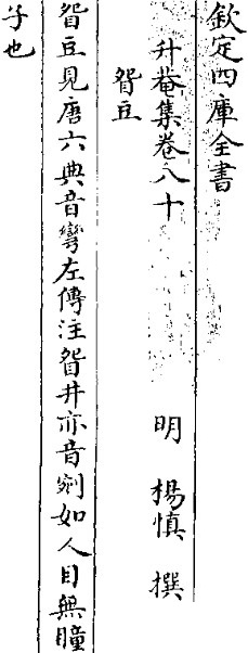 2026-05-02_151406.jpg