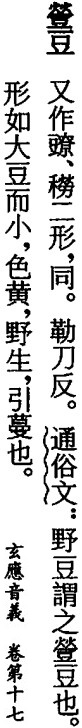 2026-05-02_163713.jpg
