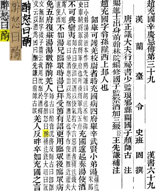 2026-05-04_184335.jpg