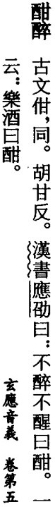 2026-05-05_145117.jpg