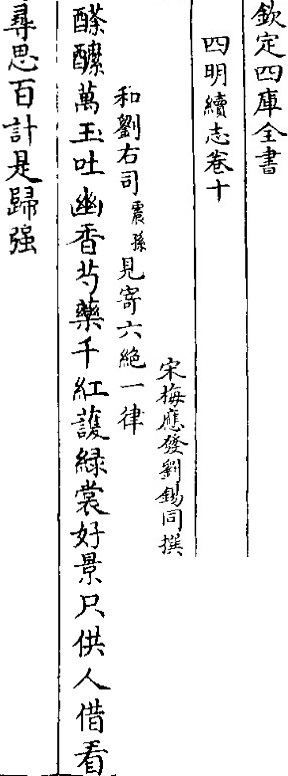 2026-05-05_184739.jpg