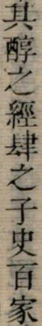 2026-05-07_112346.png