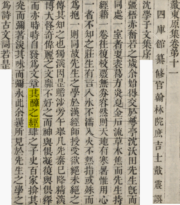 2026-05-07_111929.png