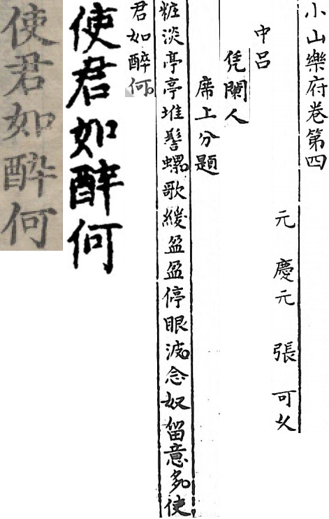 2026-05-07_160903.png