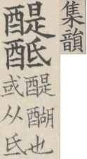 2026-05-08_141215.png